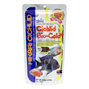 Hikari Cichlid Bio-Gold Plus Mini - 250 g