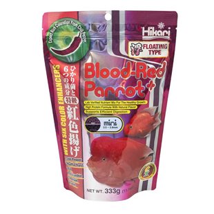 Hikari Blood-Red Parrots Plus Mini - 333 g