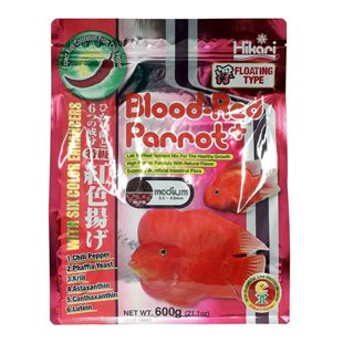 Hikari Blood-Red Parrot Plus Medium - 600 g