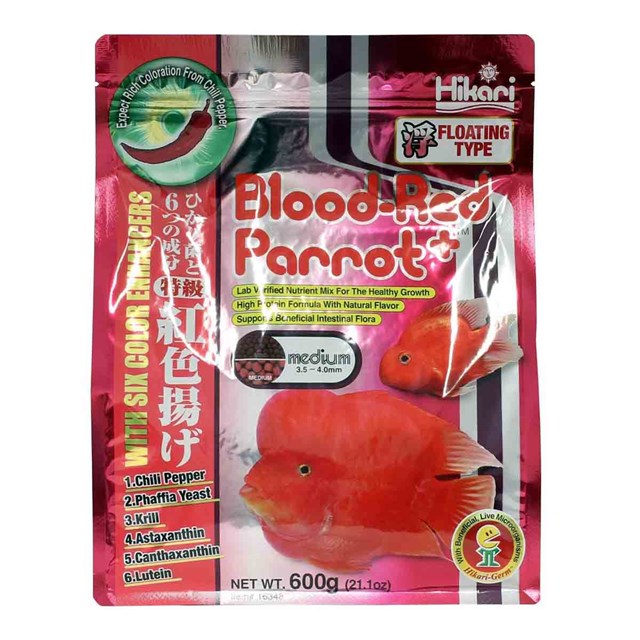 Hikari Blood-Red Parrot Plus Medium - 600 g