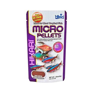 Hikari Micro-Pellets - 45 g