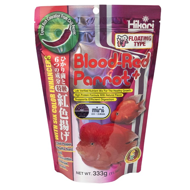 Hikari Blood-Red Parrots Plus Mini Pellet - 333 g