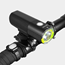Gaciron Sykkellykt Speed X 1250