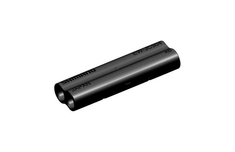 Shimano Di2 Junction 4 Port Sd300