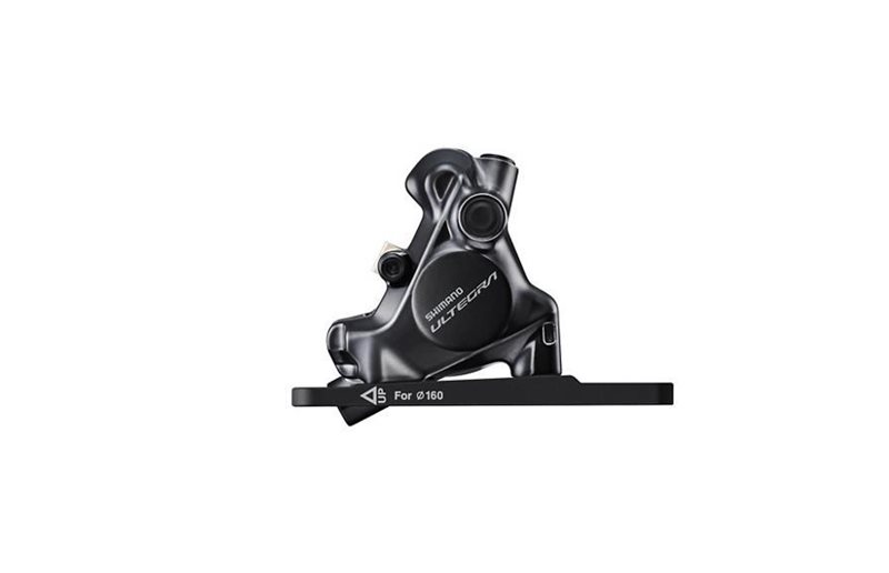 Shimano Skivebremsesokkel foran Br-R8170 Ultegra