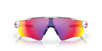 Oakley Pyöräilylasit Radar Ev Path White W/ Prizm Road