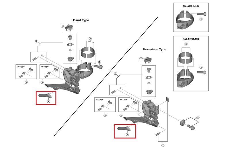 Shimano Inner Skid Plate