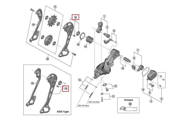 Shimano Outer Cage Plate Sgs