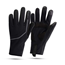 Rogelli Cykelhandskar Apex Black