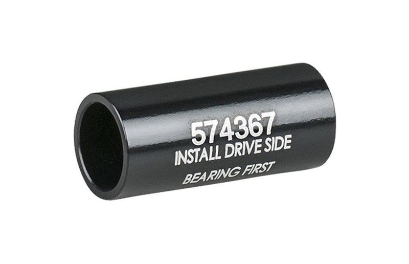 Trek Afstandsstykke til Rocker Link Pivot 34mmx12.1mm