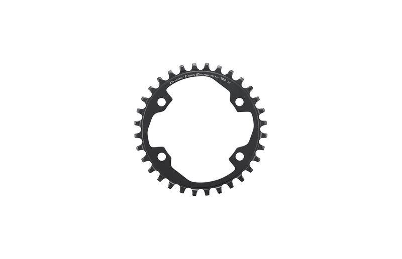 Shimano Framdrev Cues 32T FC-U6000-1 32T