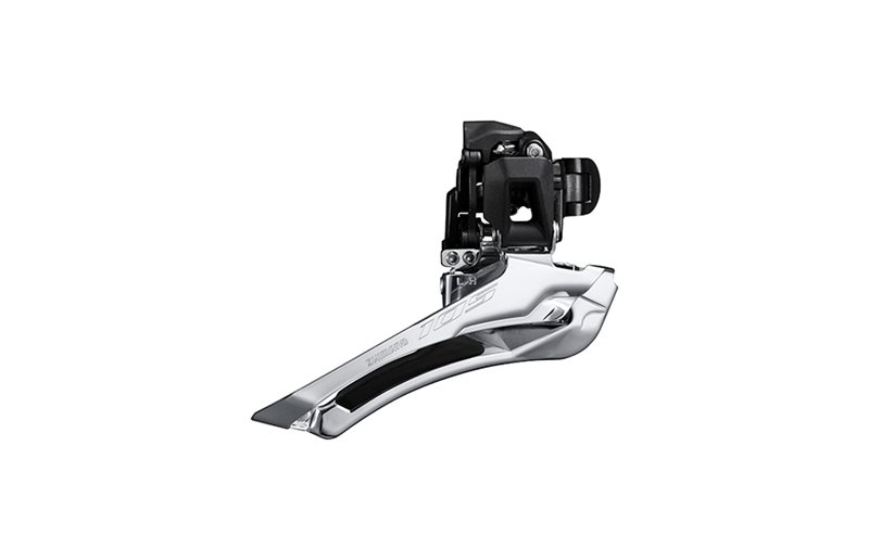 Shimano Framväxel Dubbel DS DP 50-52T FD-R7100-B 2-Växlad Clamp