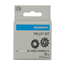 Shimano Cues Rulltrissor RD-U6050 Pulley Set