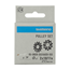 Shimano Cues Rulltrissor RD-U8020 Pulley Set