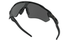 Oakley Pyöräilylasit Radar EV Path Prizm Grey