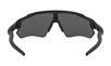 Oakley Pyöräilylasit Radar EV Path Prizm Grey