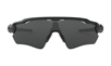 Oakley Pyöräilylasit Radar EV Path Prizm Grey