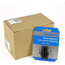 Shimano Jarrupalat Tiagra BR-4600 1 Par Musta