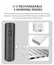 Polkupyörän valo Gaciron Kiwi Commuter X 1200 lumen USB-C ladattava