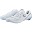 Pyöräilykengät Shimano RC903 PWR White