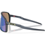 Cykelglasögon Oakley Sutro Blue Steel / Prizm Sapphire