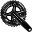 Kranksæt Shimano Dura-Ace FC-R9200 Hollowtech II 12-Speed (54-40T)