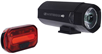 OXC Lampesett Bright Torch Led