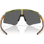 Cykelglasögon Oakley Sutro Lite Sweep Fern Spacedust-Prizm Black