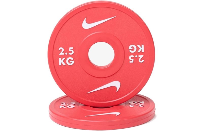 Levypainot Nike Strength Change Plates
