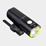 Gaciron Sykkellykt Speed X 1250