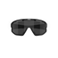 Cykelbriller Bliz Fusion Small Matte Black/Smoke