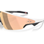 Cykelglasögon Oakley Meta Vanguard AI Smart Glasses White/Prizm Rose Gold