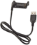 Garmin Ladekabel Vívoactive HR