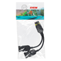 Eheim PowerLED+ Y-Splitter - Connector