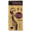 Zebeda Chocolate Ekologisk Mörk Choklad 70% med Quinoa, 100 g