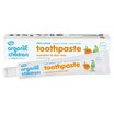 Organic Children Naturlig Tandkräm för barn - Mandarin & Aloe Vera, 50 ml