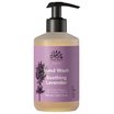 Urtekram Nordic Beauty Tune In Hand Wash - Soothing Lavender, 300 ml