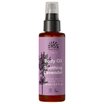 Urtekram Beauty Soothing Lavender Body Oil, 100 ml