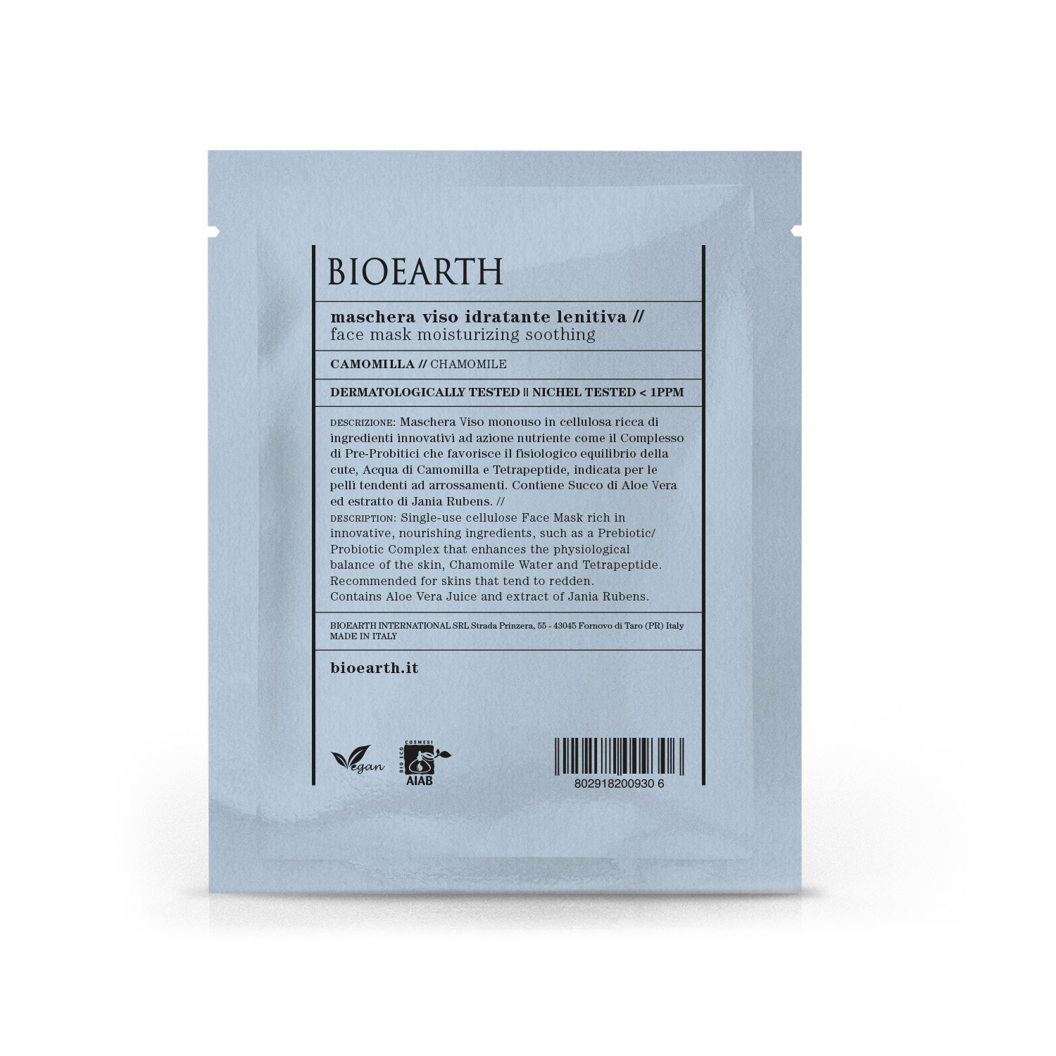 Bioearth Moisturizing Soothing Sheet Mask, 15 ml
