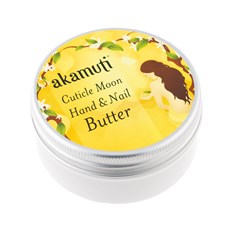 Akamuti Cuticle Moon Hand & Nail Butter, 50 ml