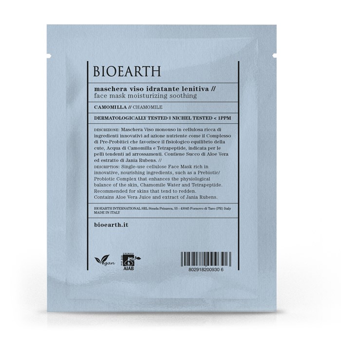 Bioearth Moisturizing Soothing Sheet Mask, 15 ml