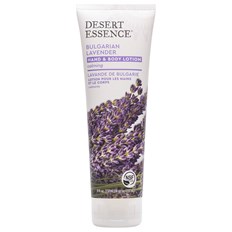 Desert Essence Bulgarian Lavender Hand & Body Lotion, 237 ml