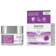 Lavera Firming Night Cream, 50 ml