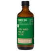 Benecos Organic Aloe Vera Infused Body Oil, 100 ml