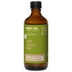 Benecos Organic Avocado Body Oil, 100 ml