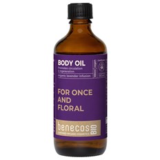Benecos Organic Lavender Body Oil, 100 ml