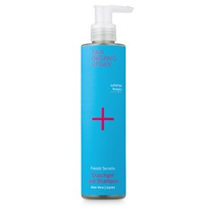 i+m Naturkosmetik Freistil Sensitive Shower Gel & Shampoo, 250 ml