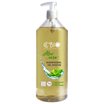 Ce’Bio Aloe Vera Shower Gel & Shampoo, 1 L