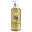 Ce’Bio Orange & Lavender Shower Gel & Shampoo, 1 L