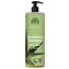 Urtekram Beauty Aloe Vera Shampoo Normal Hair